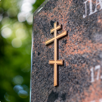 бронзовое изделие на памятник - крест компании CAGGIATI - аксессуар для гранитных памятников