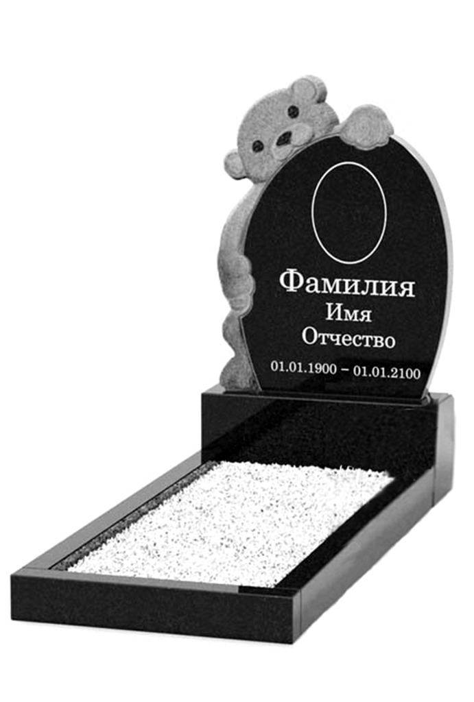 горизонтальные