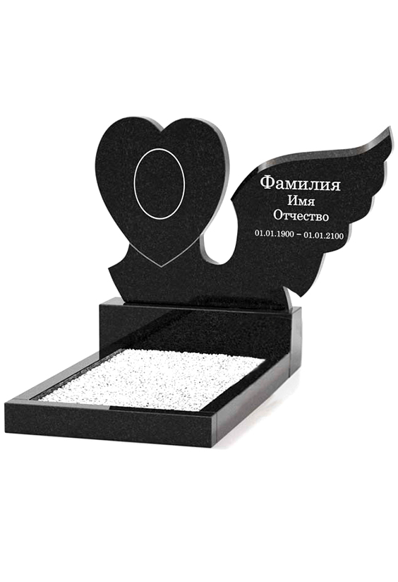 горизонтальные