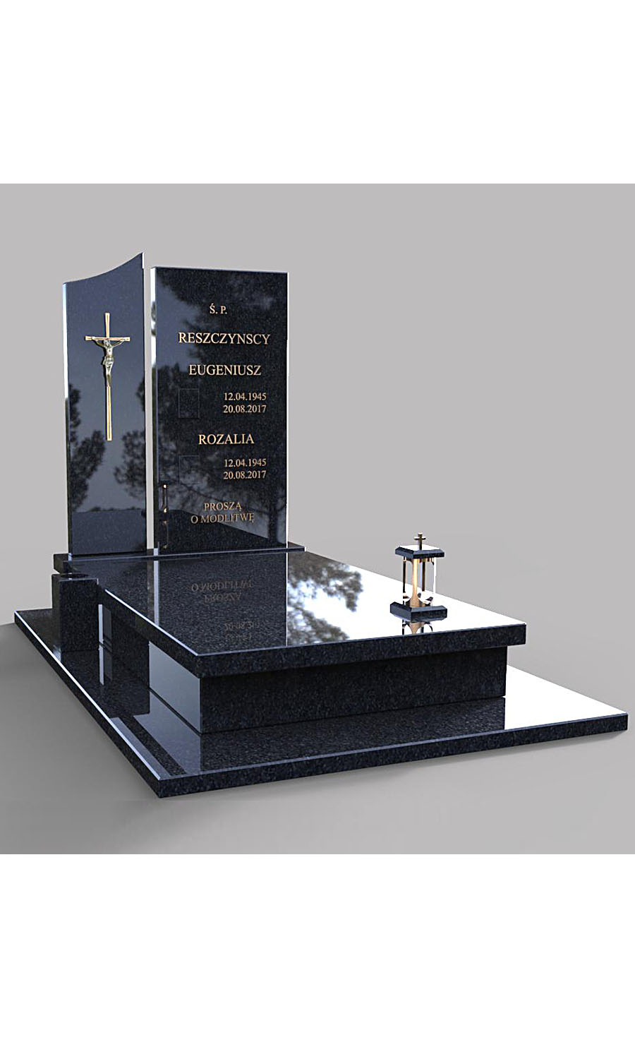 горизонтальные