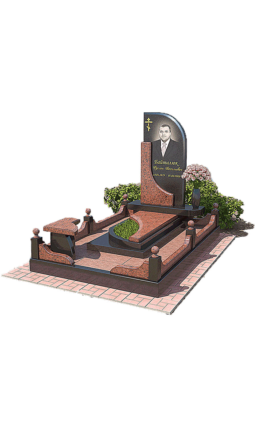 горизонтальные