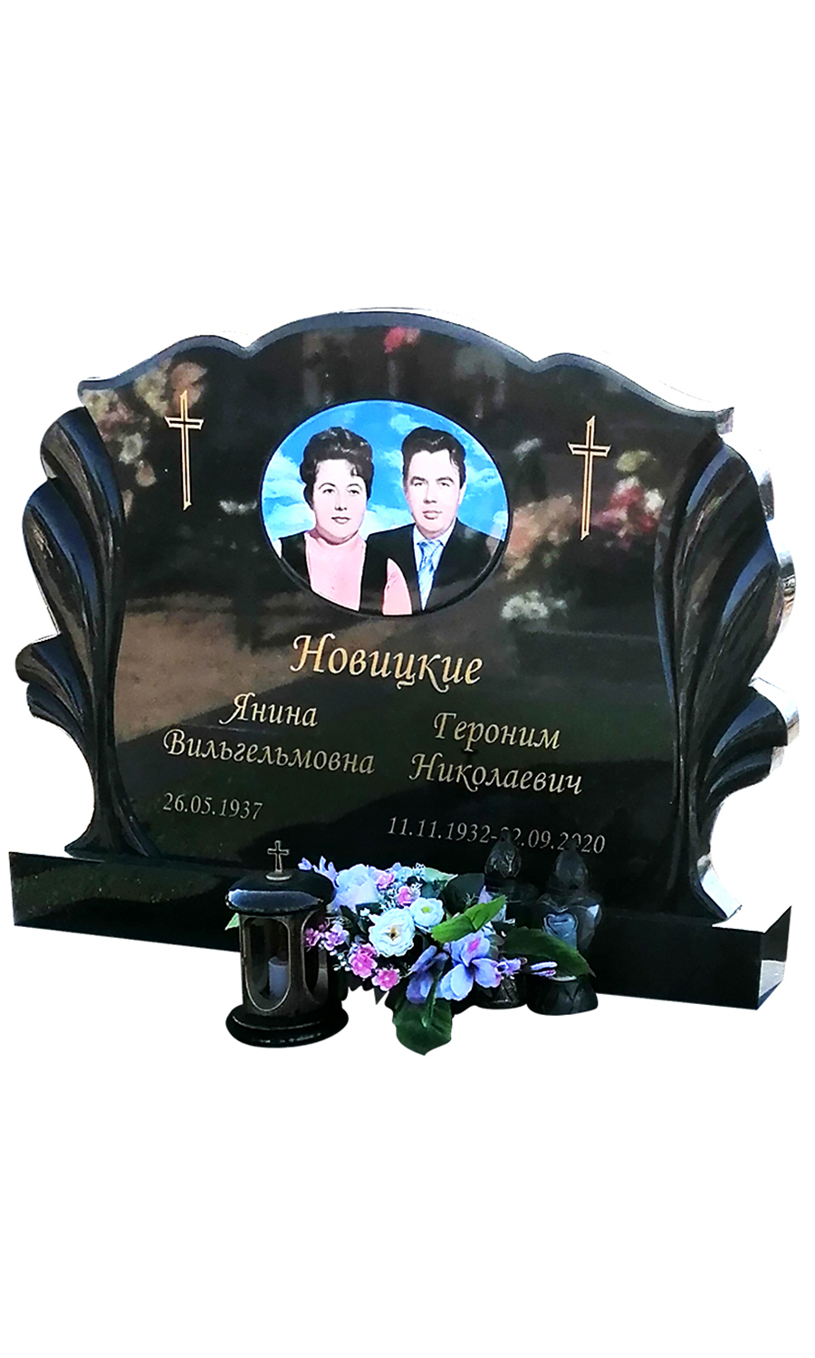 горизонтальные