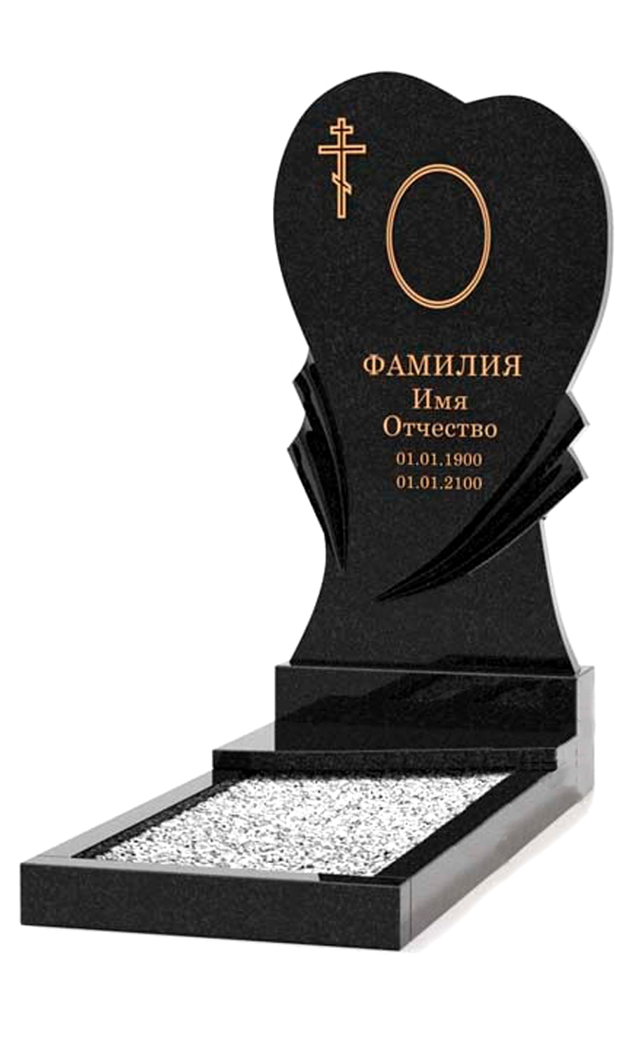 вертикальные