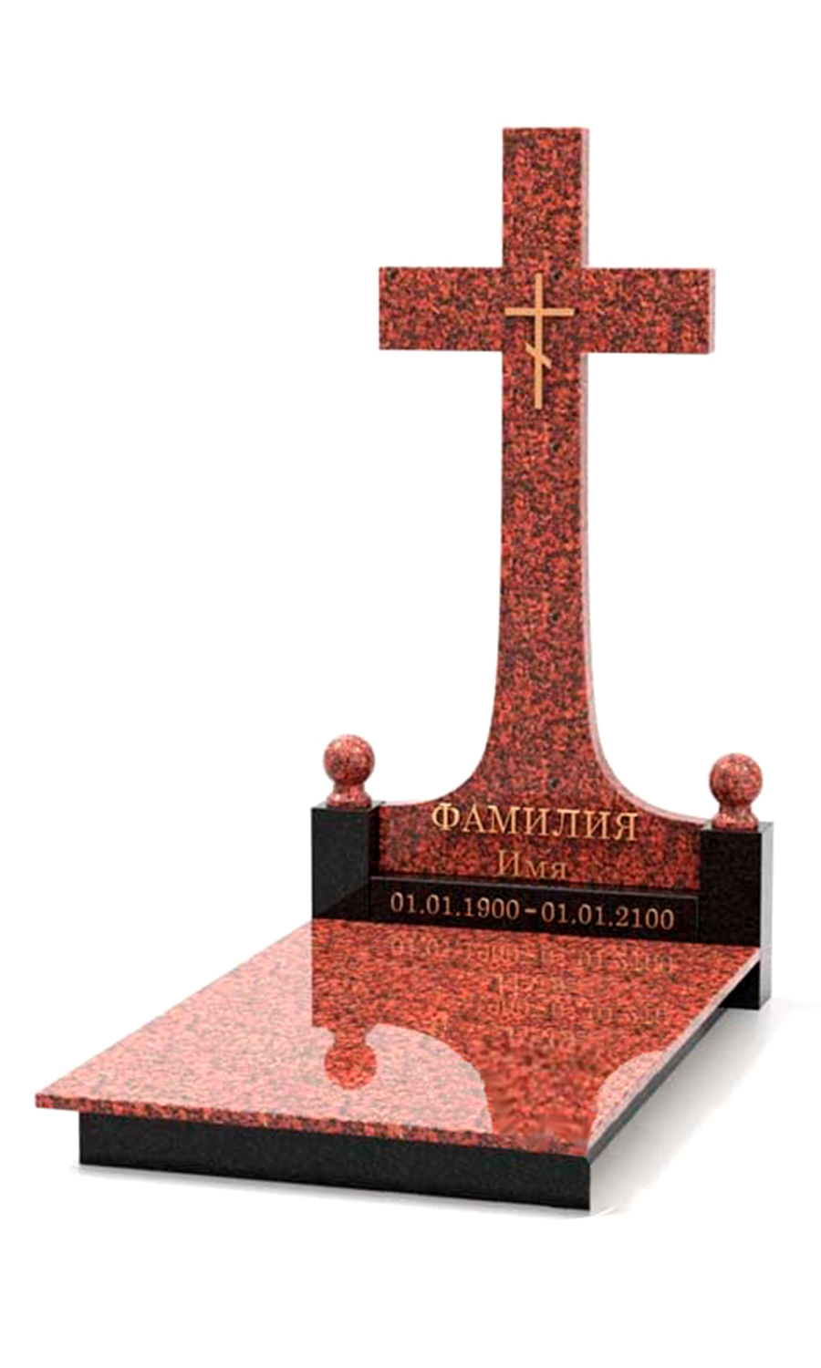 вертикальные