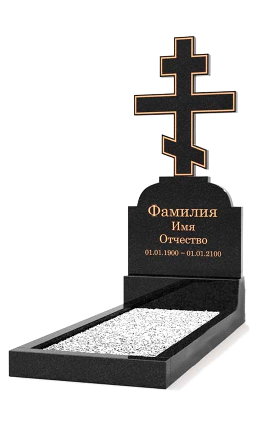 вертикальные