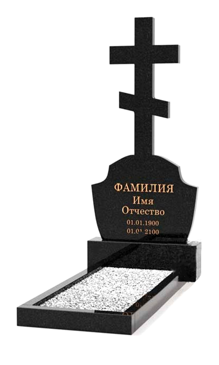 вертикальные